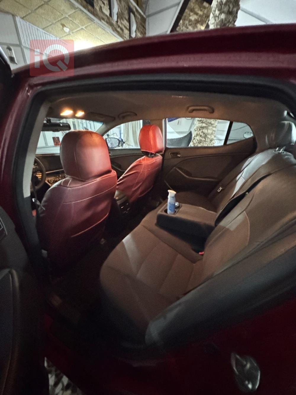 کیا ئۆپتیما